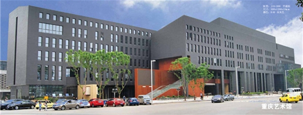 陶土板工程案例33