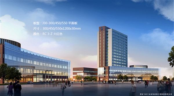 陶土板工程案例31