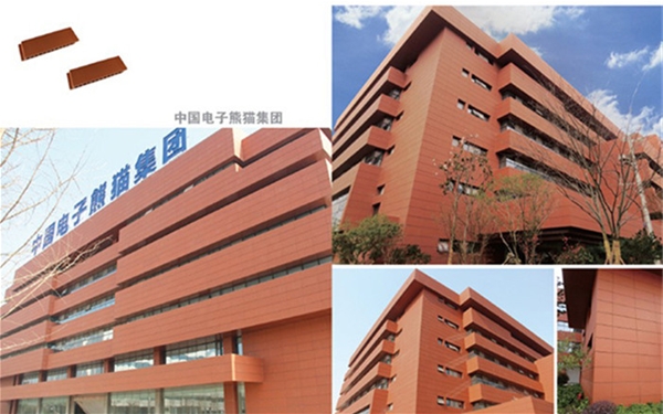 陶土板工程案例27