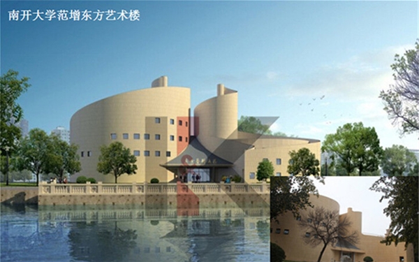 陶土板工程案例25