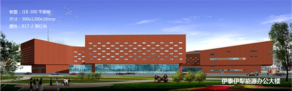 陶土板工程案例32