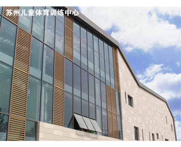 陶土板工程案例36